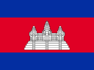 QNS /kh.png Cambodia