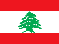 QNS /lb.png Lebanon