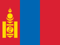 QNS /mn.png Mongolia